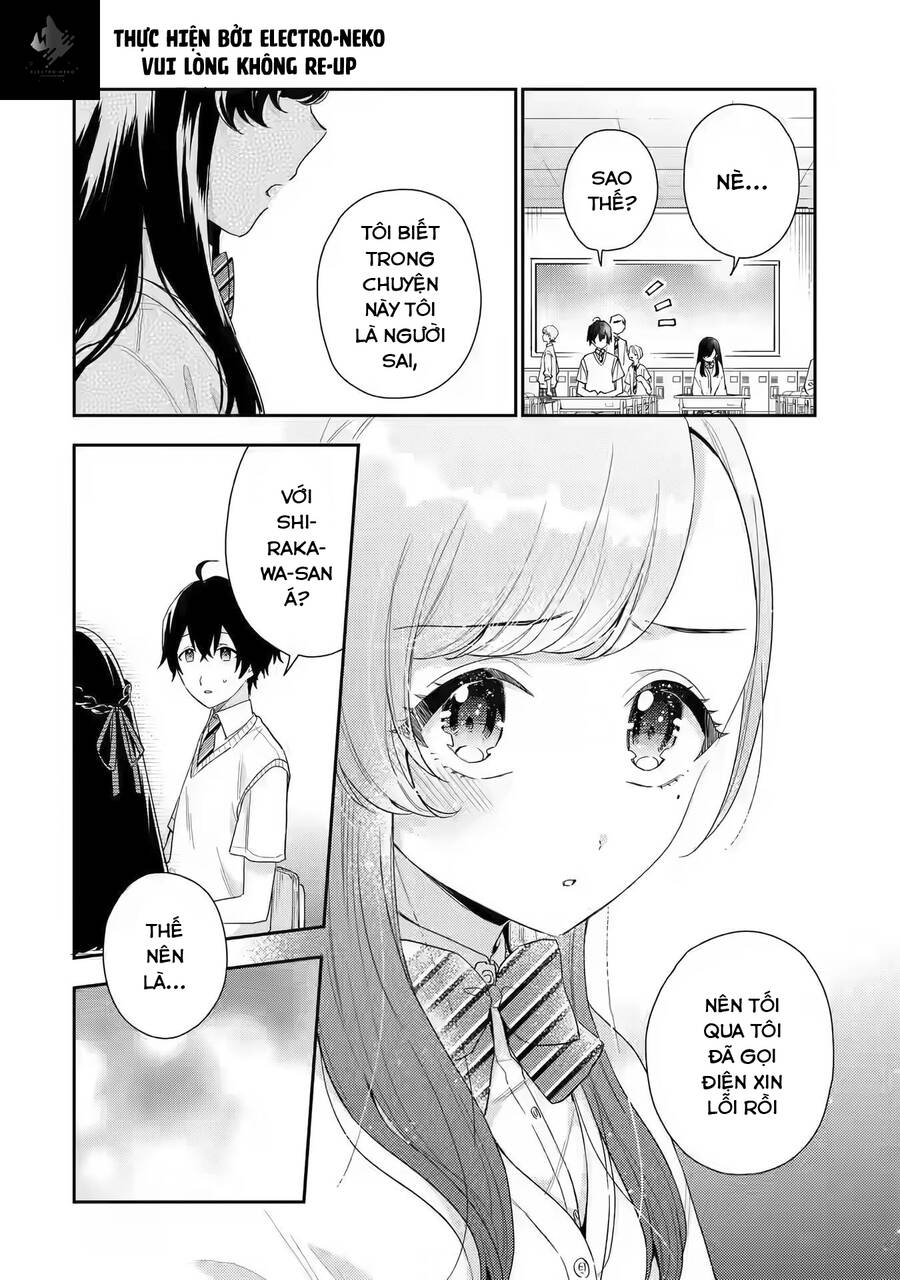 Our Dating Story: The Experienced You And The Inexperienced Me Chapter 7.1 - 9