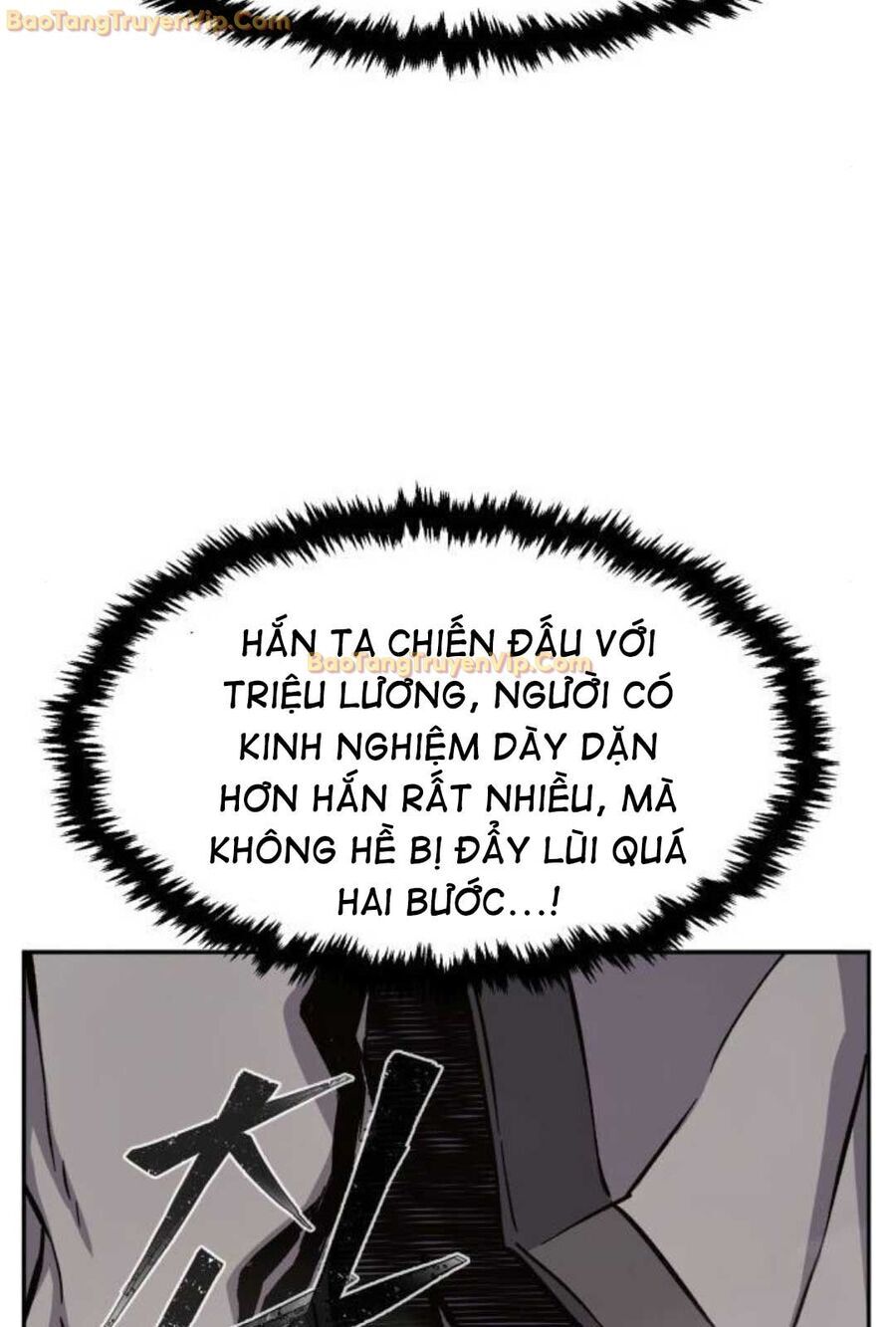 Cảm Kiếm Tuyệt Đối Chapter 123 - 115