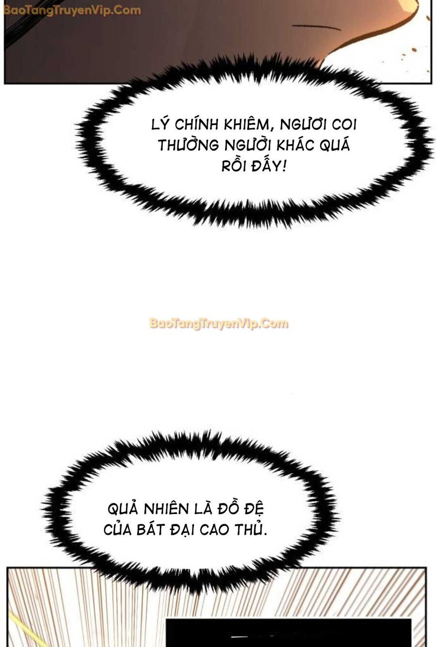 Cảm Kiếm Tuyệt Đối Chapter 123 - 128