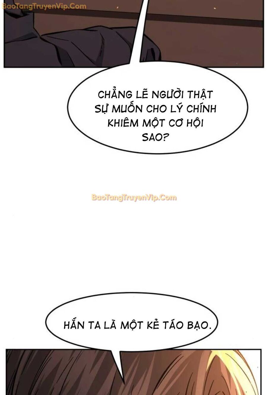 Cảm Kiếm Tuyệt Đối Chapter 123 - 77