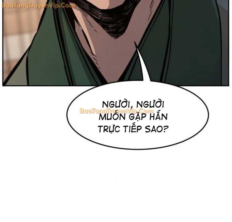 Cảm Kiếm Tuyệt Đối Chapter 123 - 84