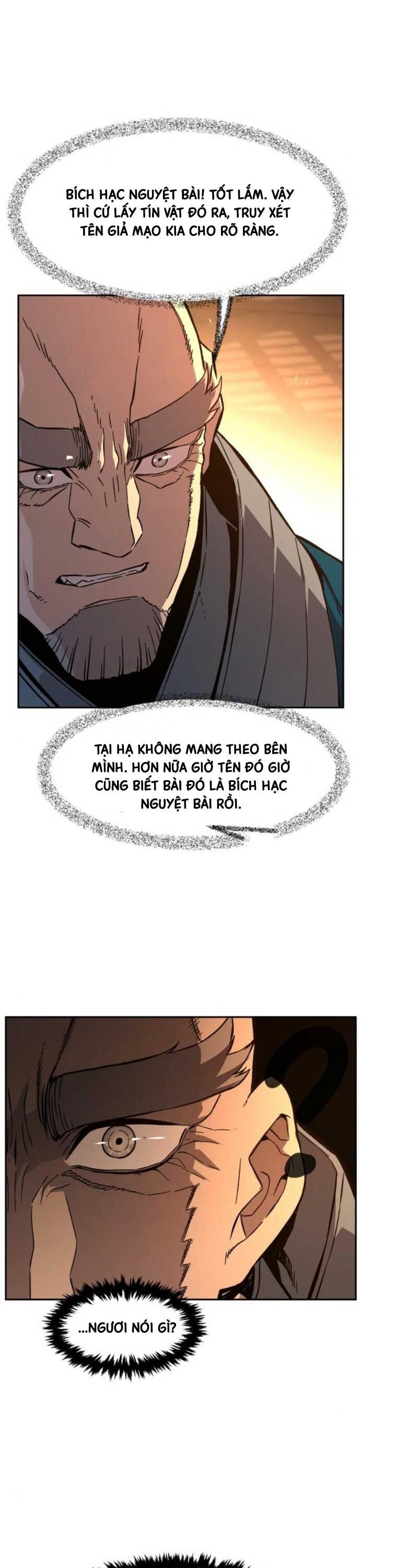 Cảm Kiếm Tuyệt Đối Chapter 127 - 12