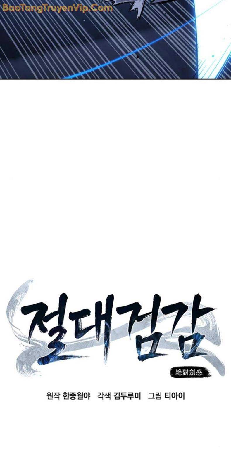 Cảm Kiếm Tuyệt Đối Chapter 134.1 - 53