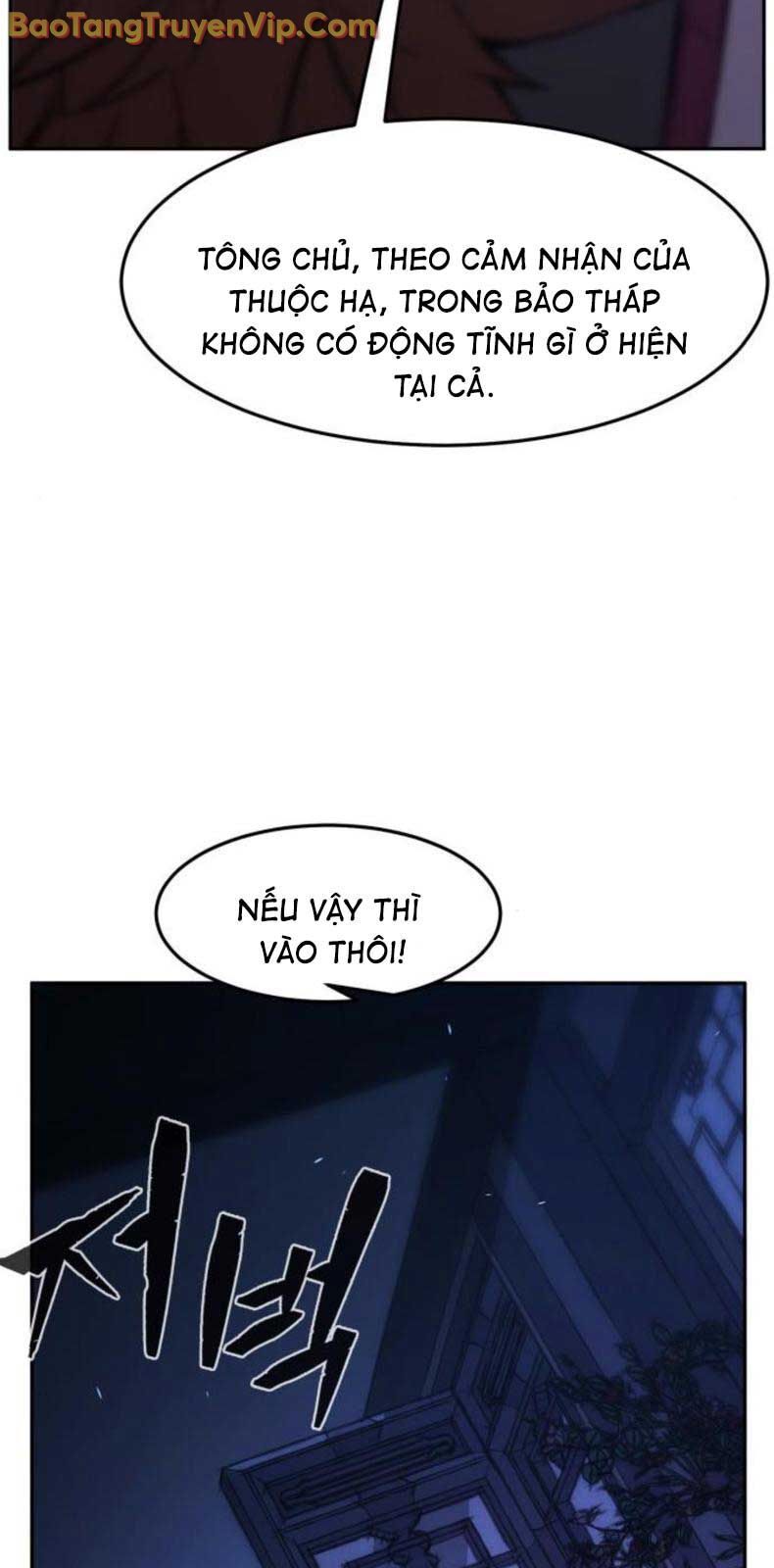 Cảm Kiếm Tuyệt Đối Chapter 134.1 - 93