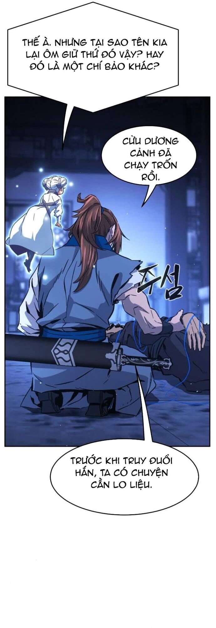 Cảm Kiếm Tuyệt Đối Chapter 135 - 52