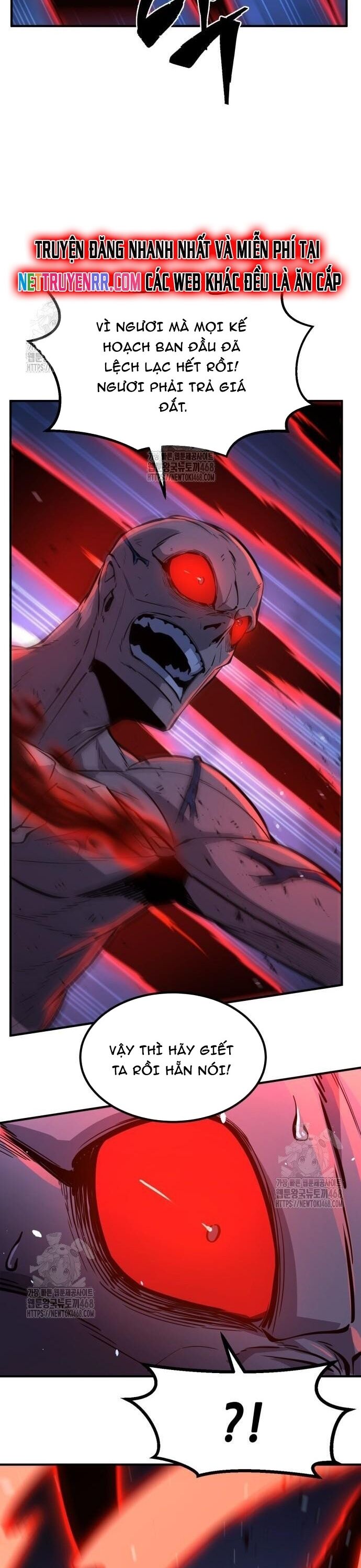 Cảm Kiếm Tuyệt Đối Chapter 137 - 7