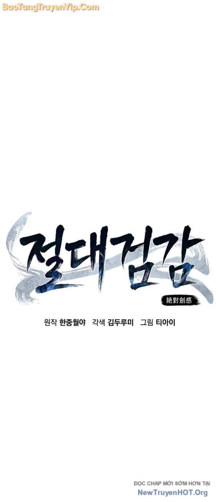 Cảm Kiếm Tuyệt Đối Chapter 139 - 33