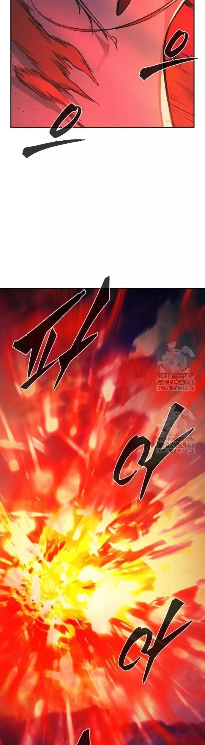 Cảm Kiếm Tuyệt Đối Chapter 143 - 55