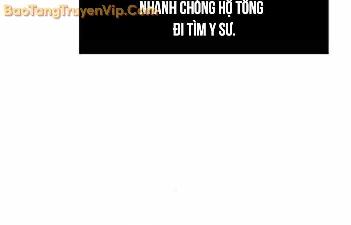 Cảm Kiếm Tuyệt Đối Chapter 146 - 32