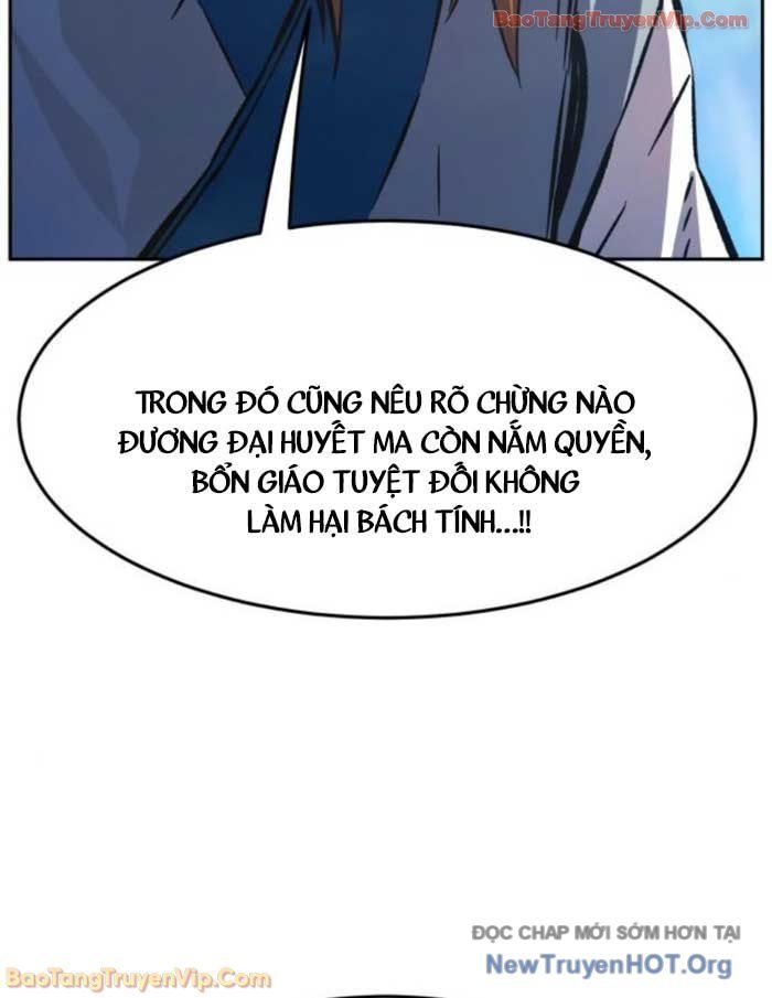 Cảm Kiếm Tuyệt Đối Chapter 147 - 94
