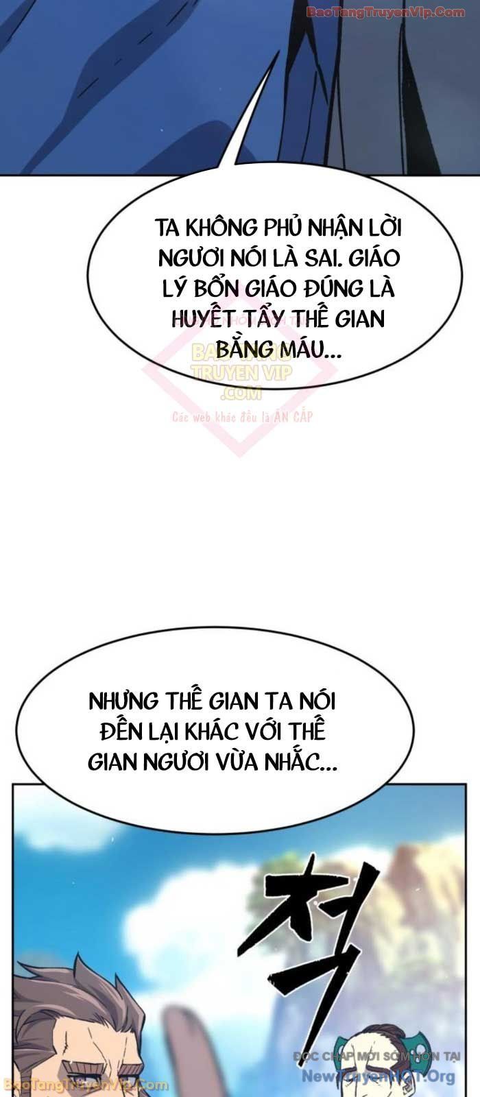 Cảm Kiếm Tuyệt Đối Chapter 147 - 97