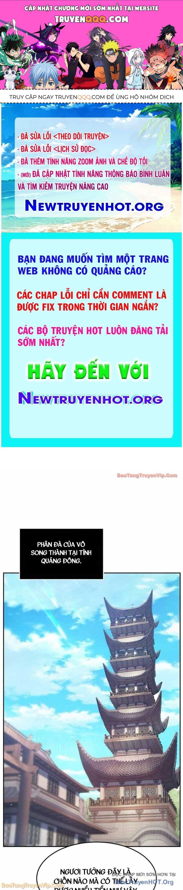 Cảm Kiếm Tuyệt Đối Chapter 148 - 1