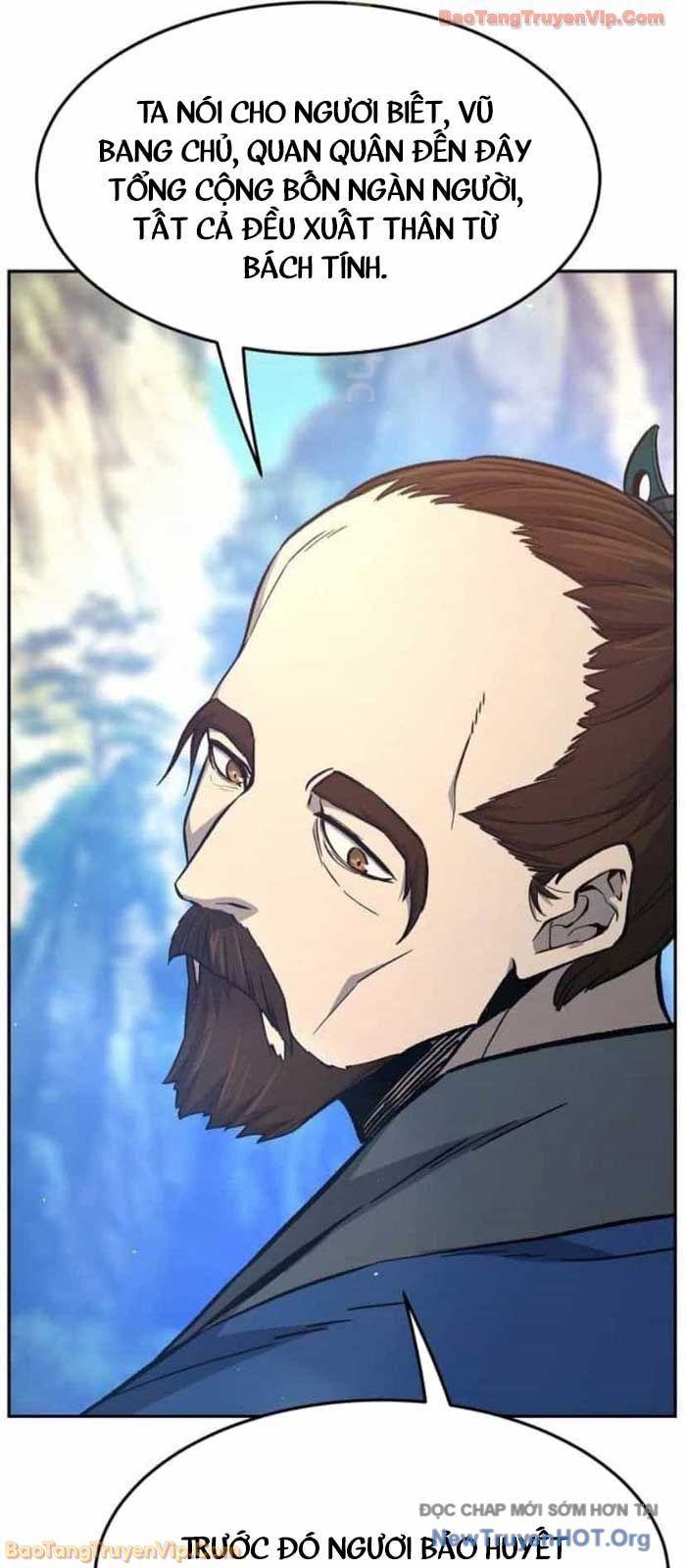 Cảm Kiếm Tuyệt Đối Chapter 148 - 17