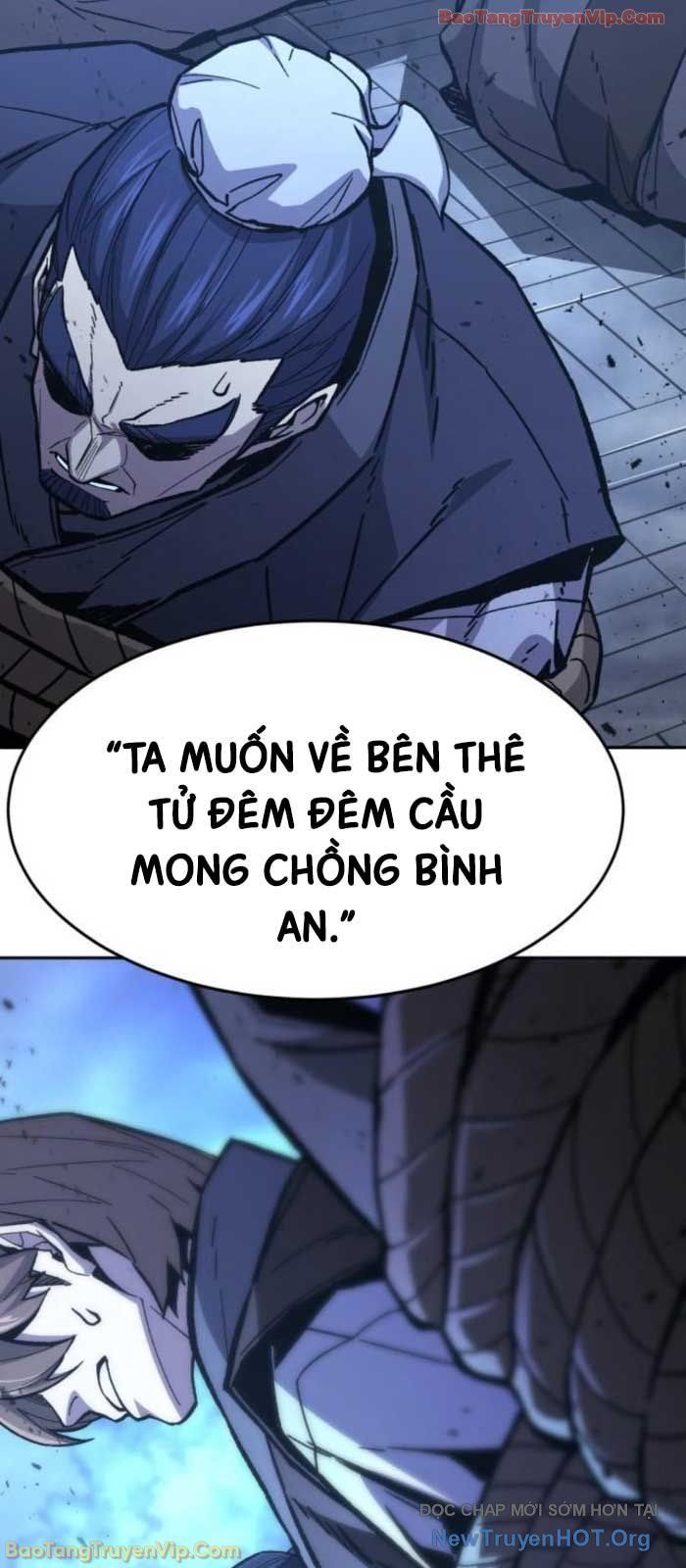 Cảm Kiếm Tuyệt Đối Chapter 149 - 53