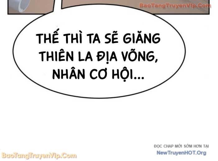 Cảm Kiếm Tuyệt Đối Chapter 149 - 72