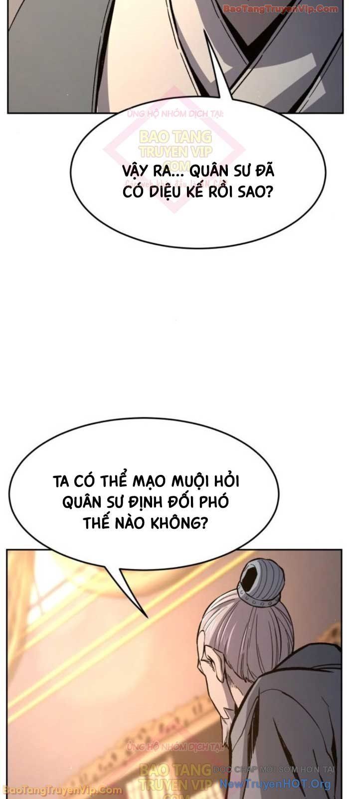 Cảm Kiếm Tuyệt Đối Chapter 149 - 94