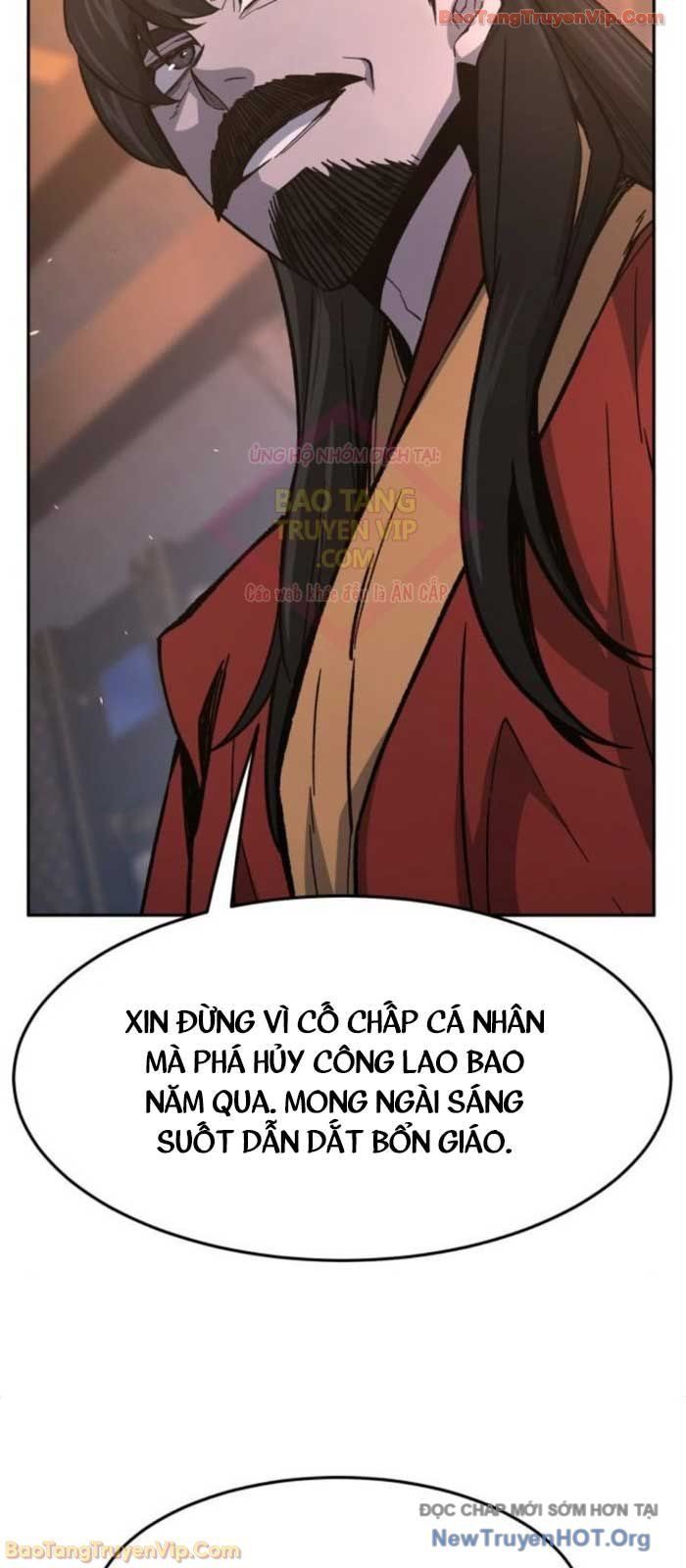 Cảm Kiếm Tuyệt Đối Chapter 150 - 39