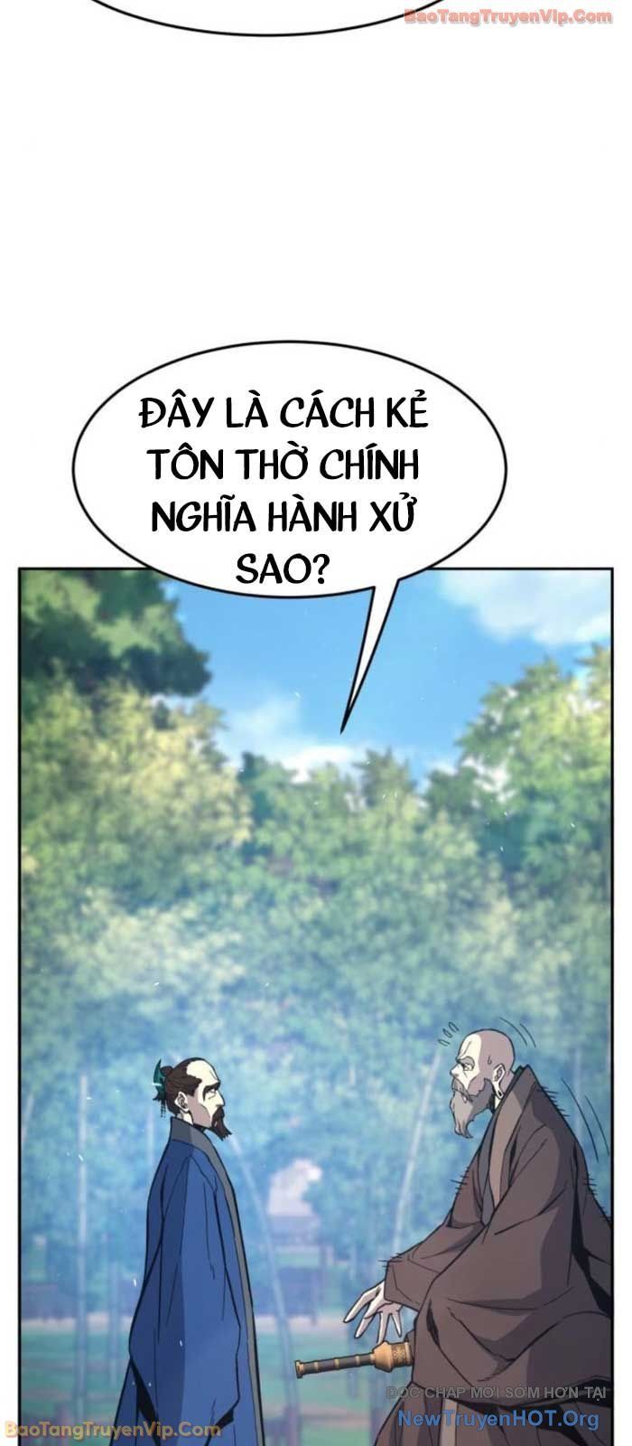 Cảm Kiếm Tuyệt Đối Chapter 151 - 78