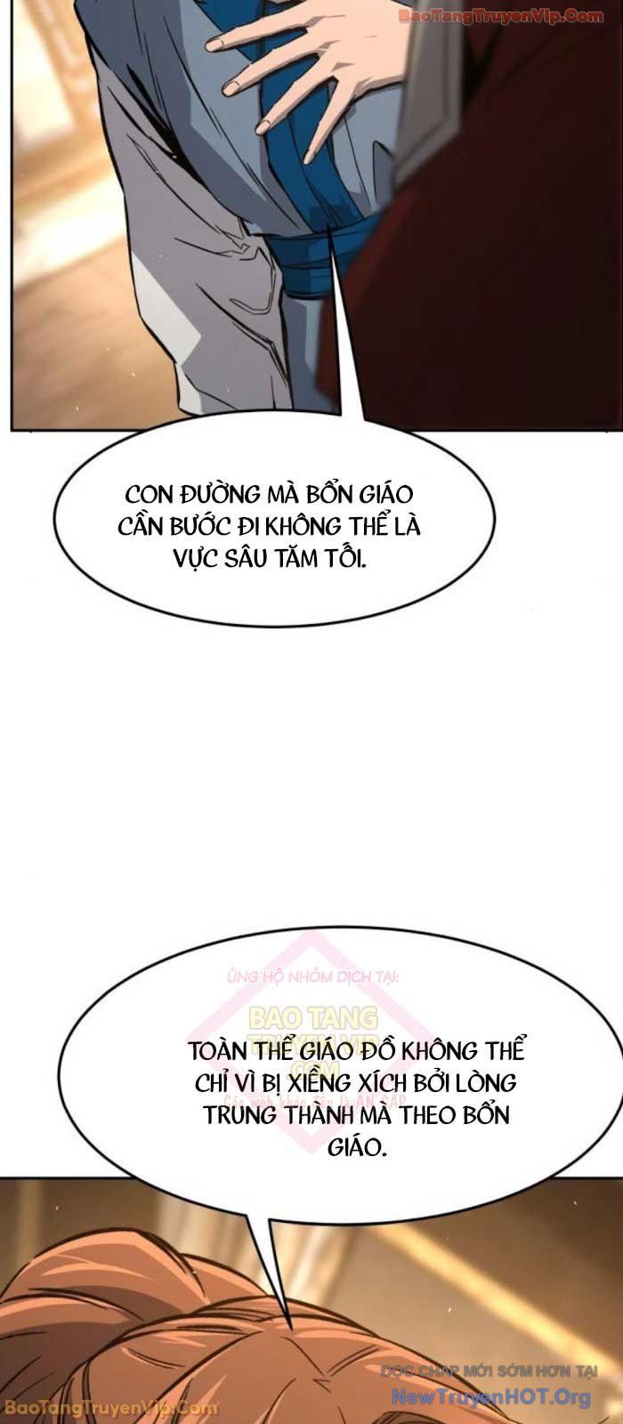 Cảm Kiếm Tuyệt Đối Chapter 153 - 4