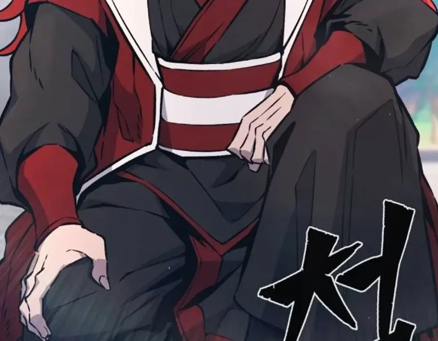 Cảm Kiếm Tuyệt Đối Chapter 154 - 106