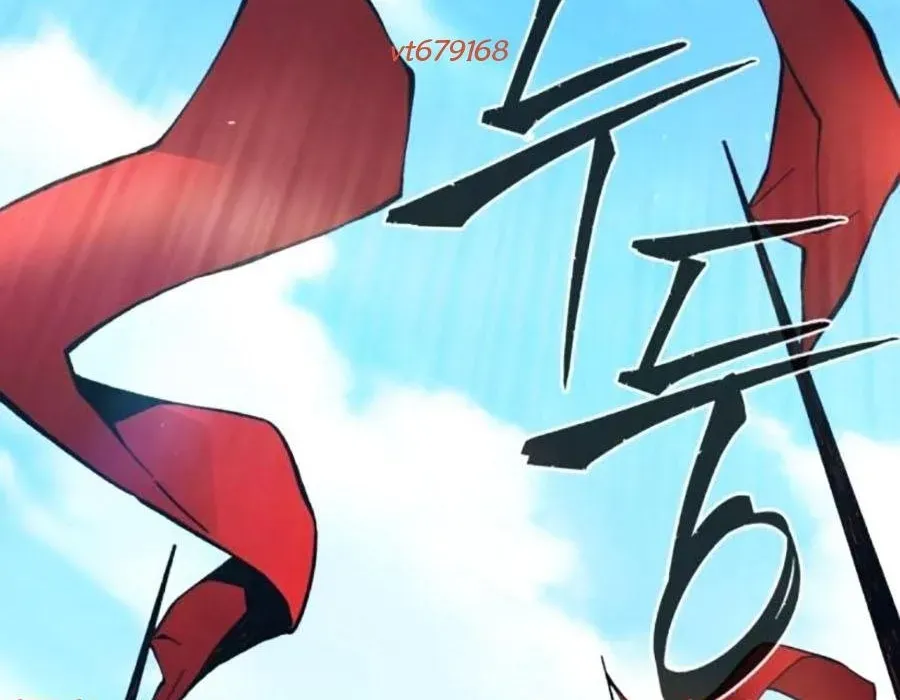 Cảm Kiếm Tuyệt Đối Chapter 154 - 13