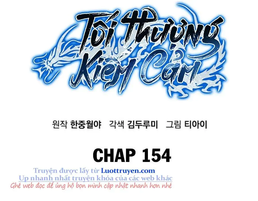 Cảm Kiếm Tuyệt Đối Chapter 154 - 136