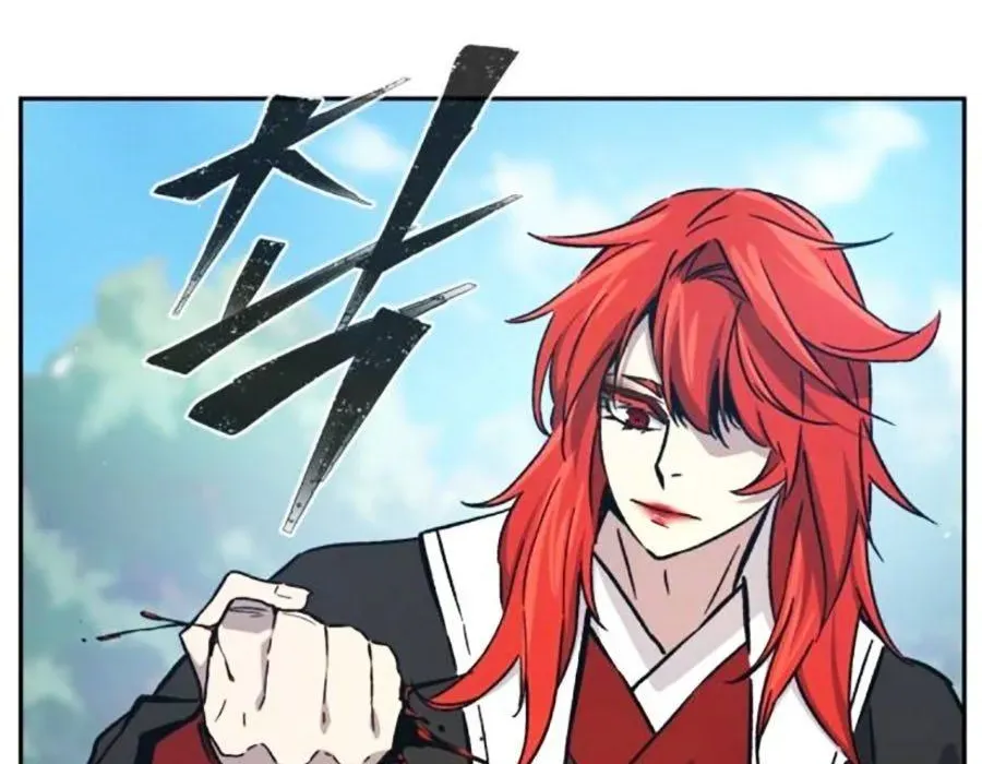 Cảm Kiếm Tuyệt Đối Chapter 154 - 61