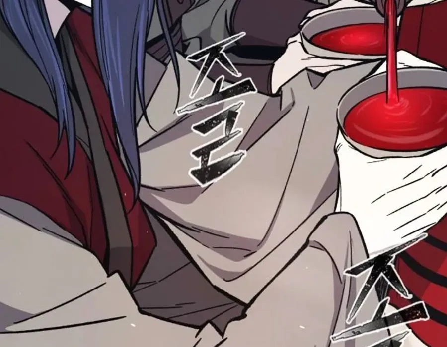 Cảm Kiếm Tuyệt Đối Chapter 154 - 81