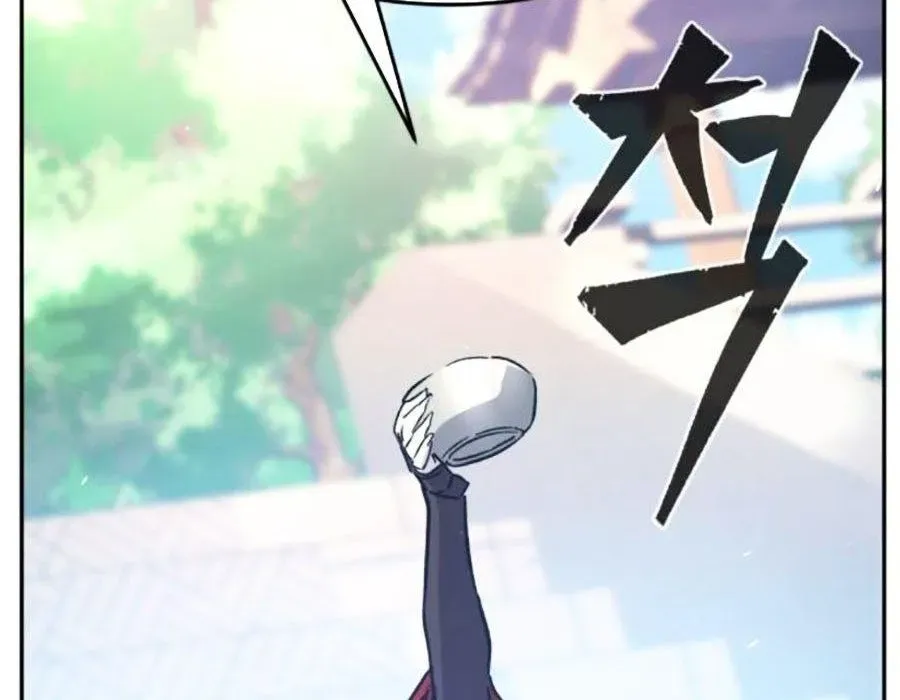 Cảm Kiếm Tuyệt Đối Chapter 154 - 88