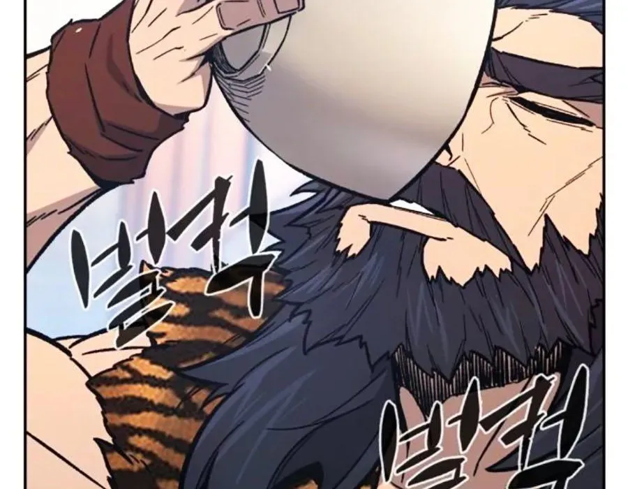 Cảm Kiếm Tuyệt Đối Chapter 154 - 97