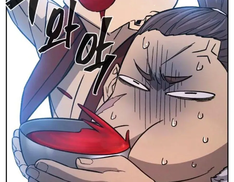 Cảm Kiếm Tuyệt Đối Chapter 154 - 100