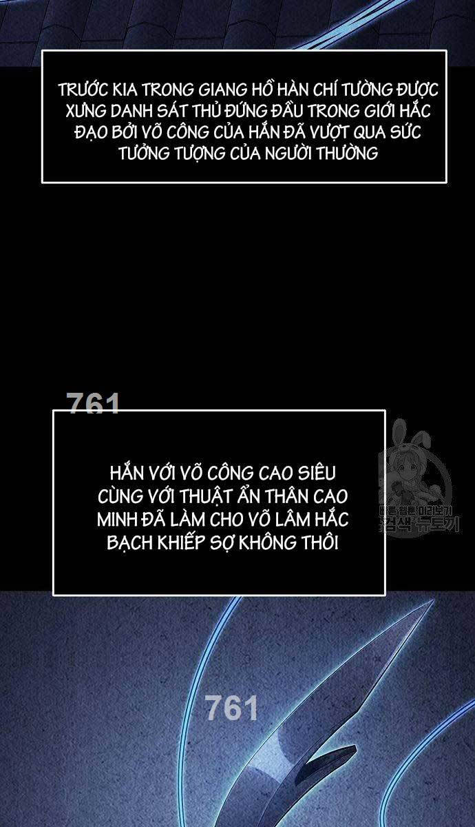 Cảm Kiếm Tuyệt Đối Chapter 50 - 3