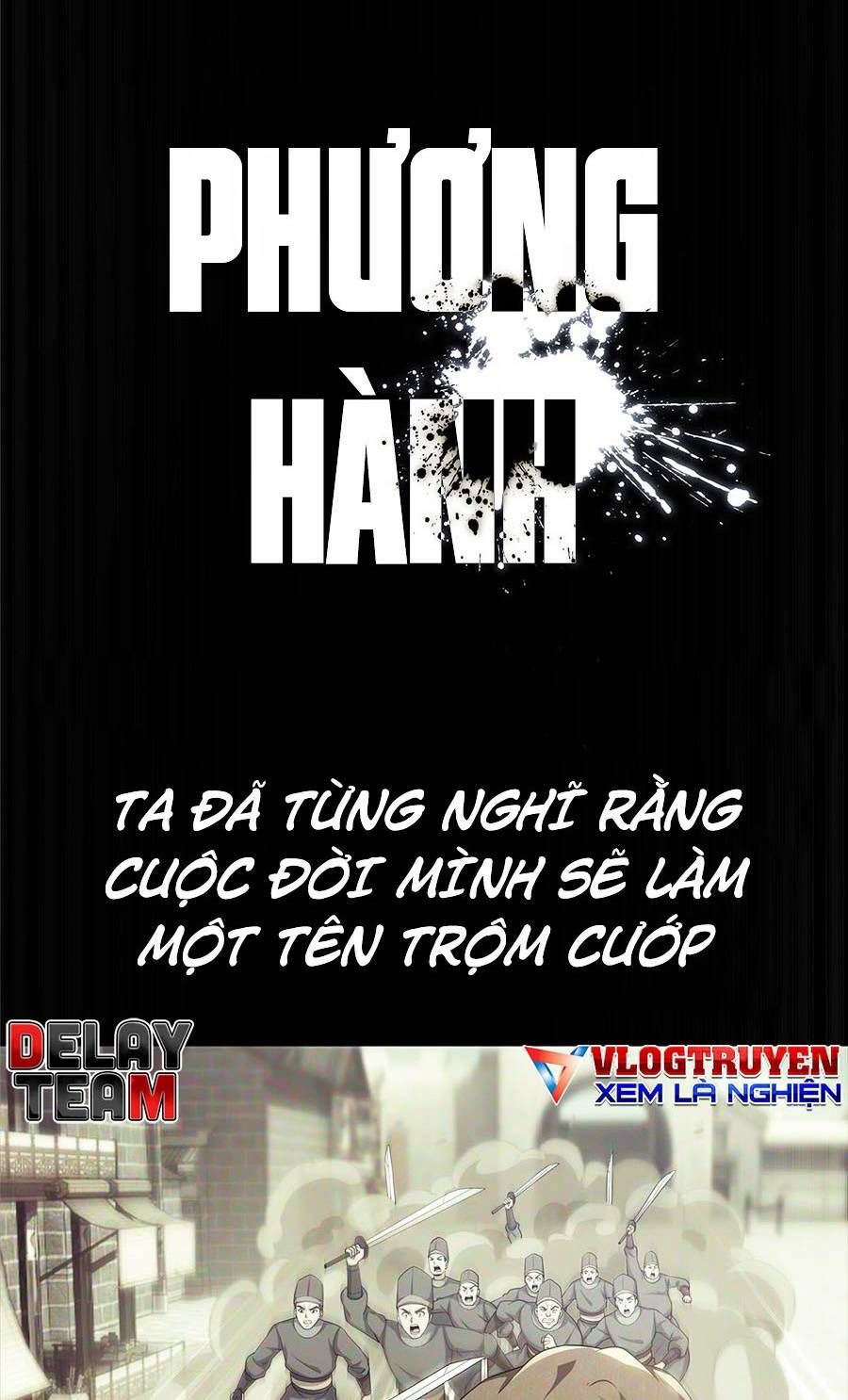 Lược Thiên Ký Chapter 0 - 2