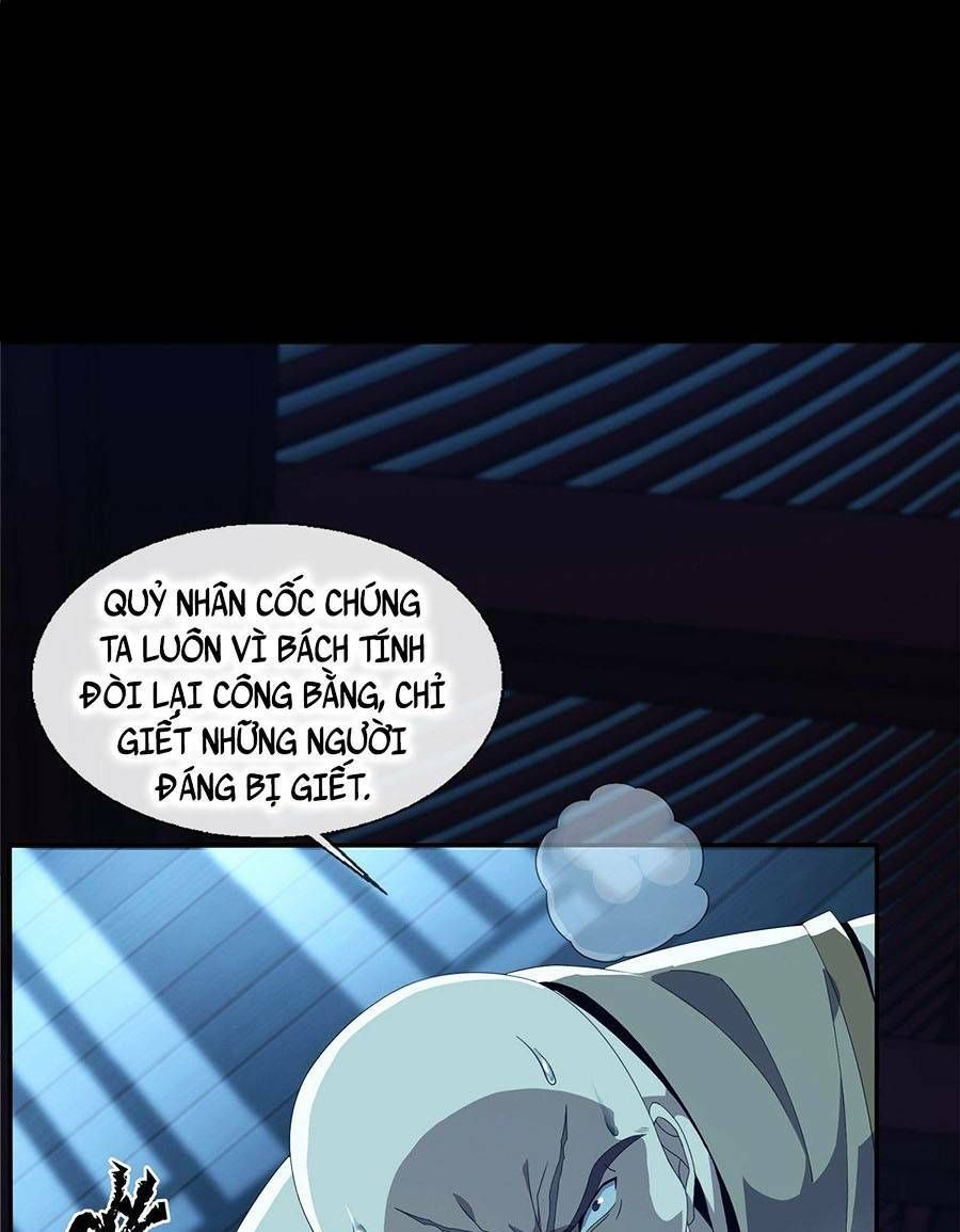 Lược Thiên Ký Chapter 0 - 11