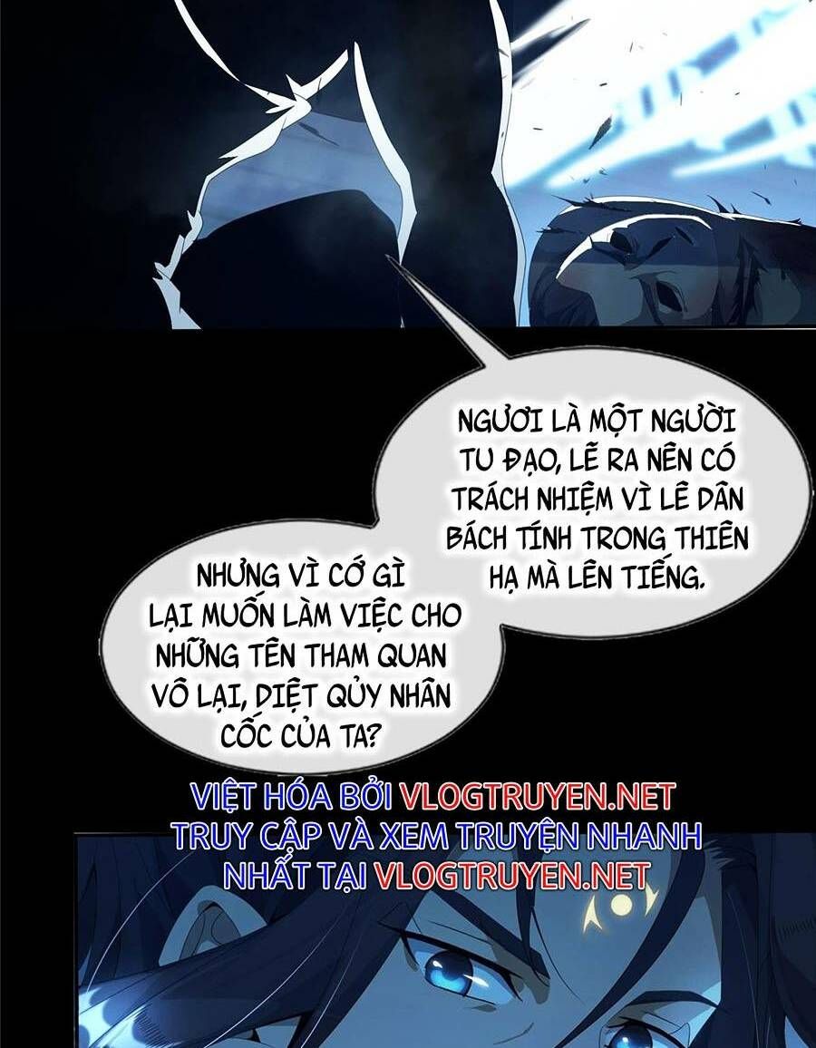 Lược Thiên Ký Chapter 0 - 14