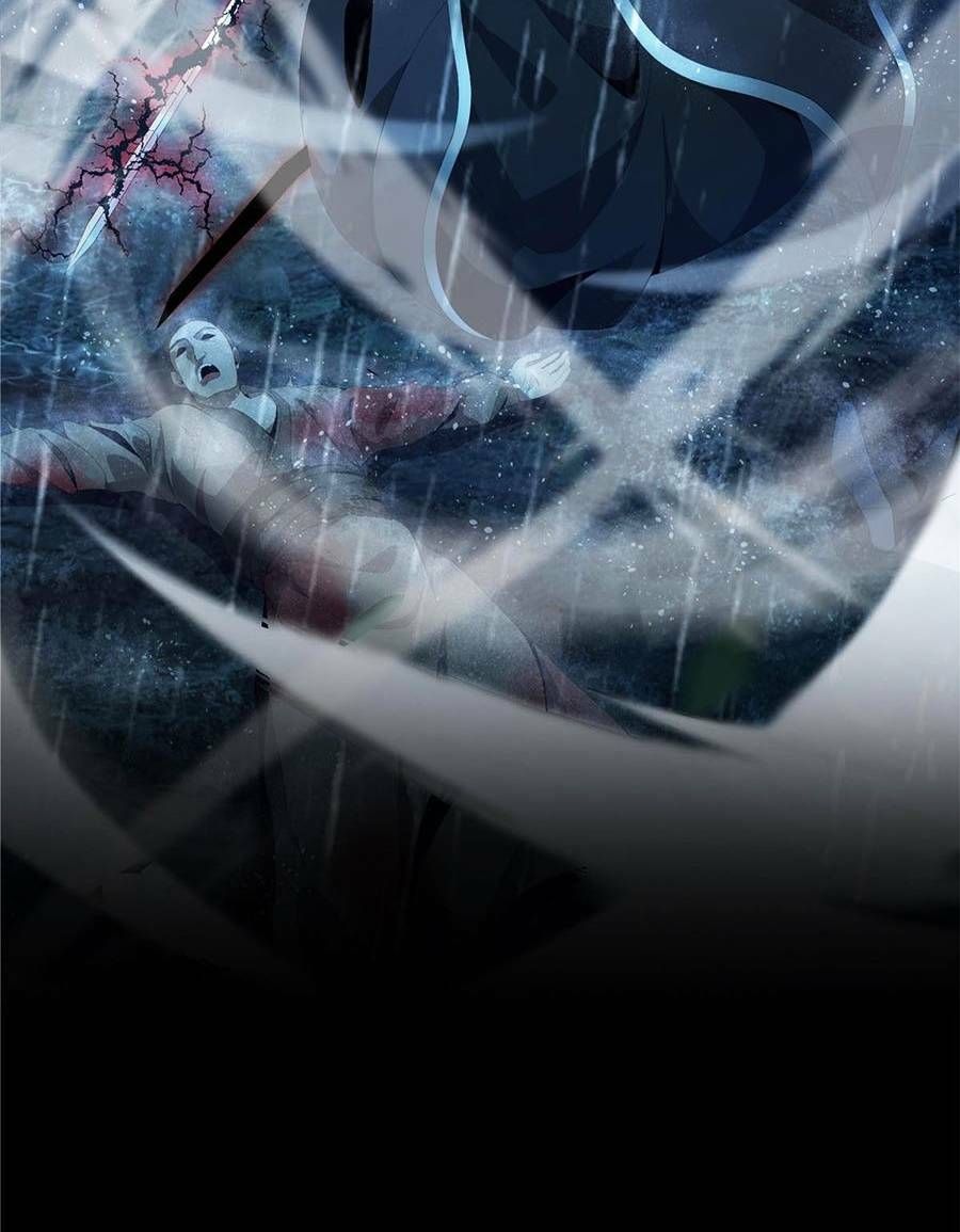 Lược Thiên Ký Chapter 0 - 21