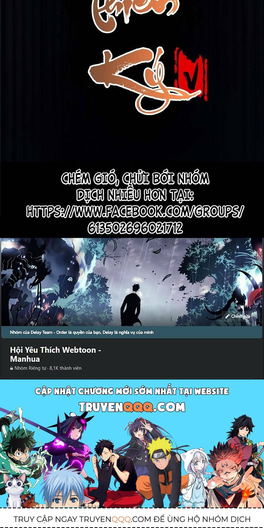 Lược Thiên Ký Chapter 0 - 40