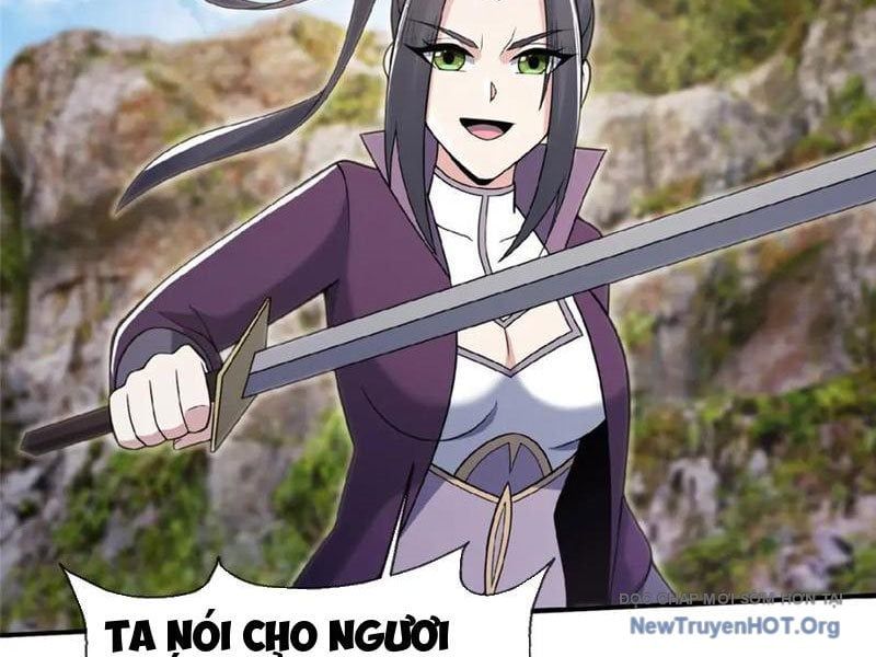 Lược Thiên Ký Chapter 100 - 14