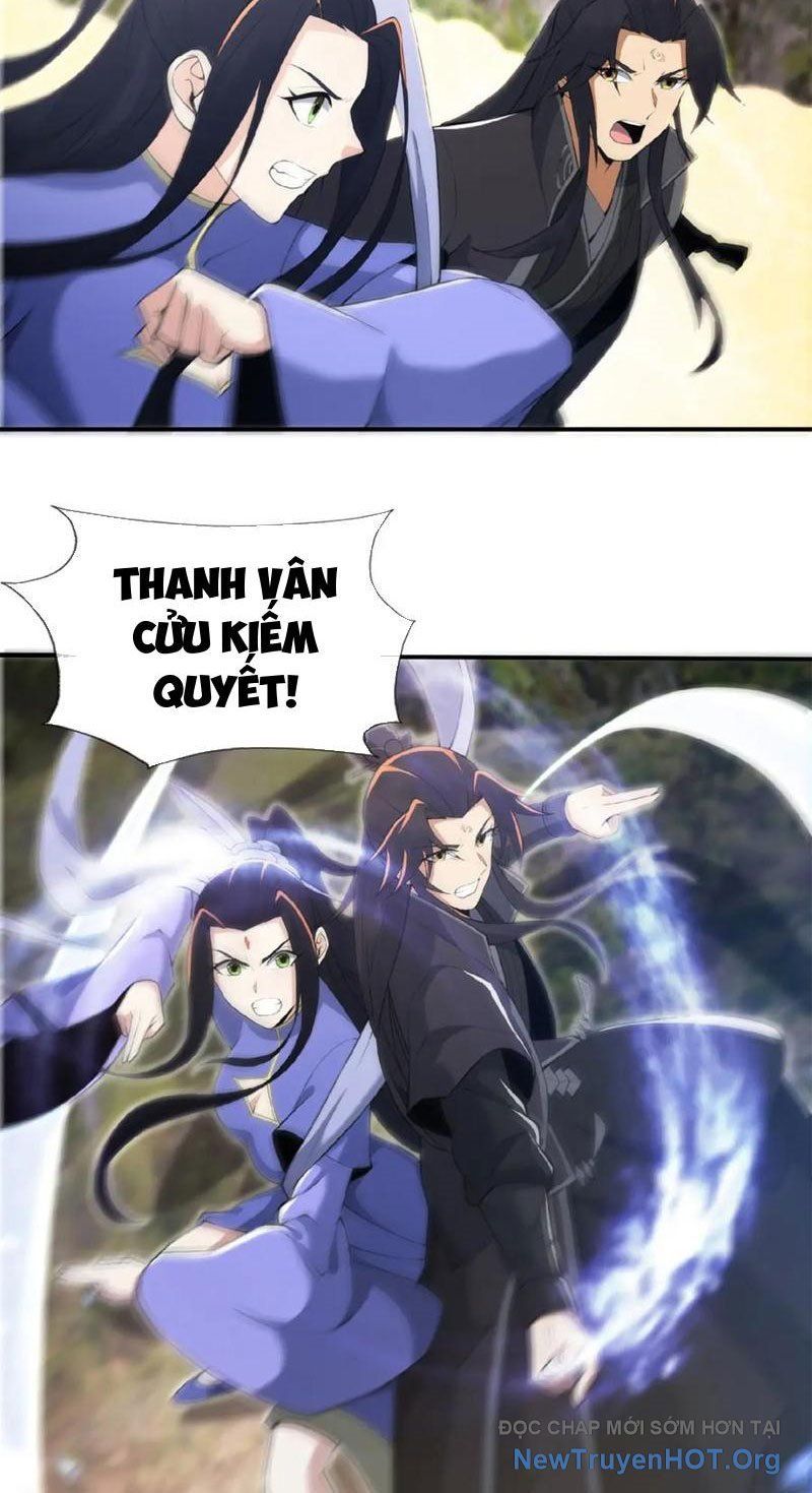 Lược Thiên Ký Chapter 101 - 12