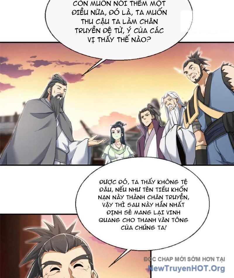 Lược Thiên Ký Chapter 103 - 13
