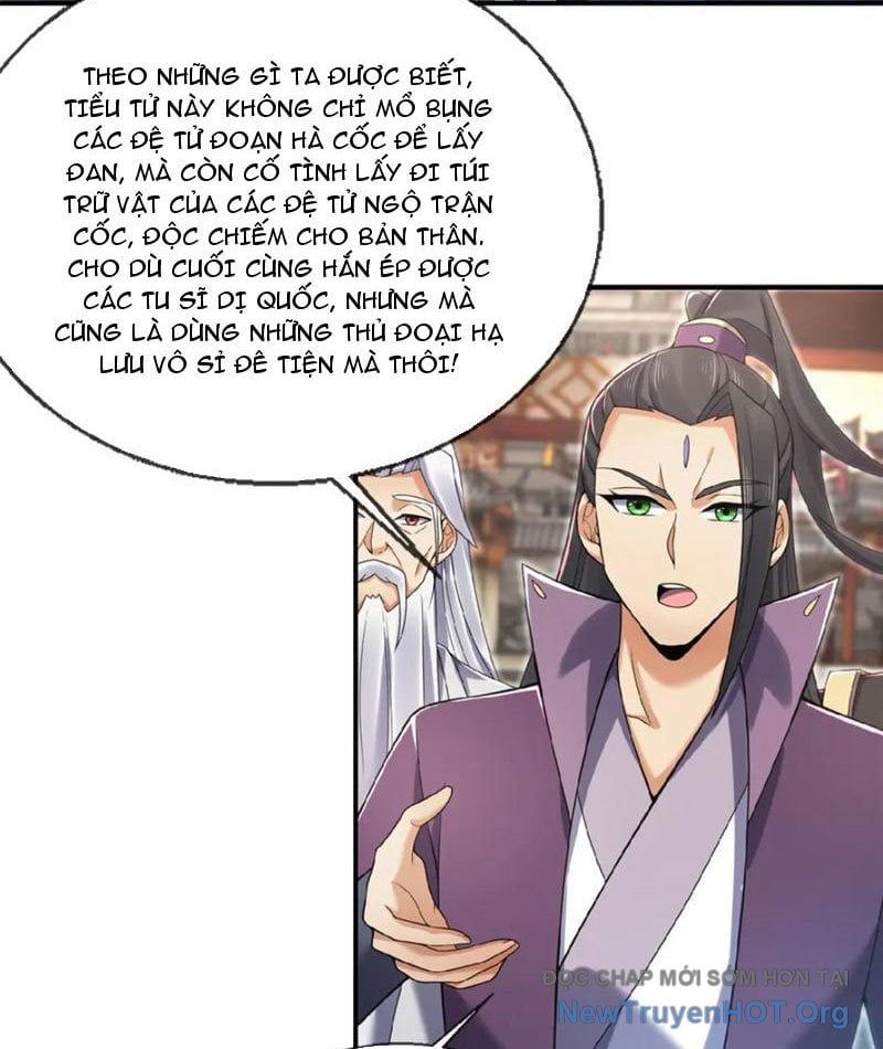 Lược Thiên Ký Chapter 103 - 17