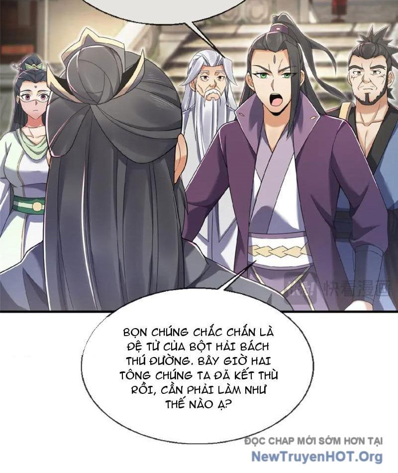 Lược Thiên Ký Chapter 103 - 22