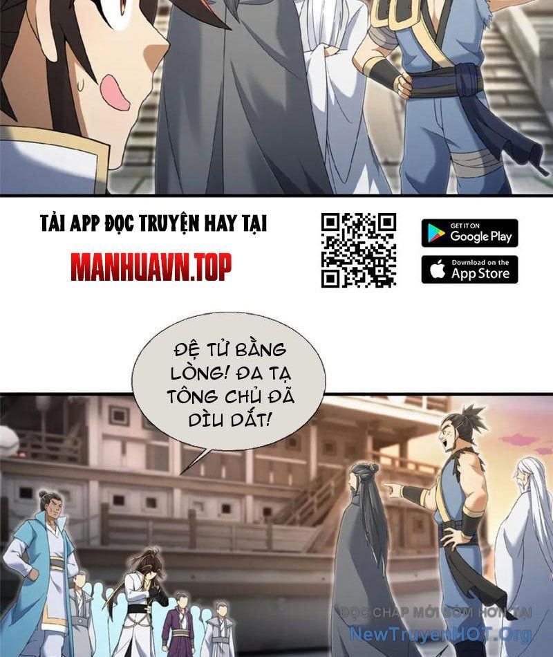 Lược Thiên Ký Chapter 103 - 43