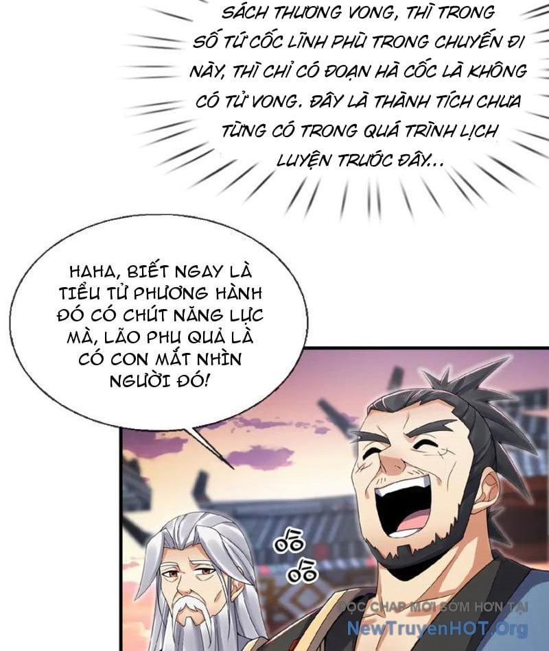 Lược Thiên Ký Chapter 103 - 6