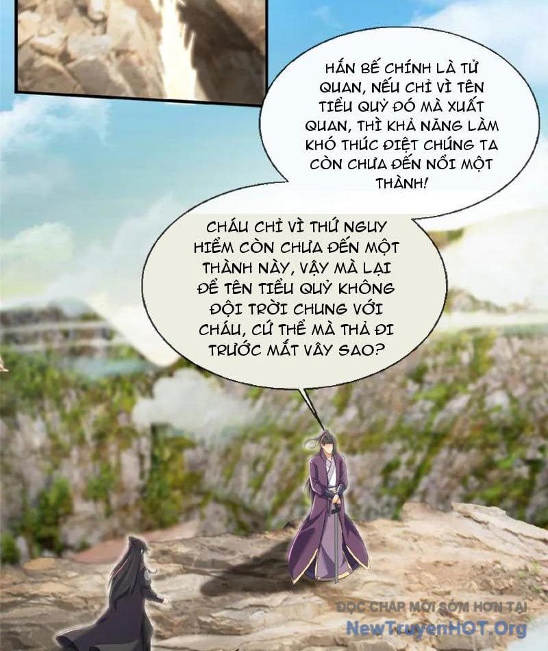 Lược Thiên Ký Chapter 104 - 8