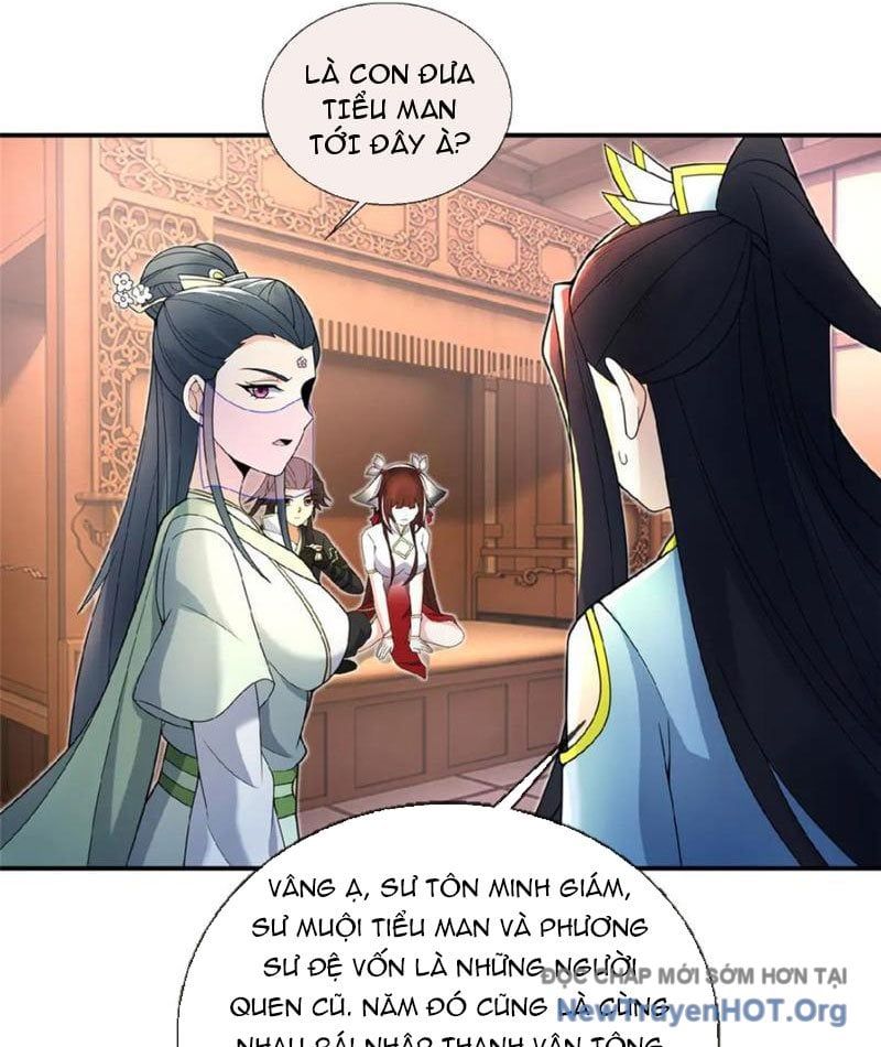 Lược Thiên Ký Chapter 105 - 24