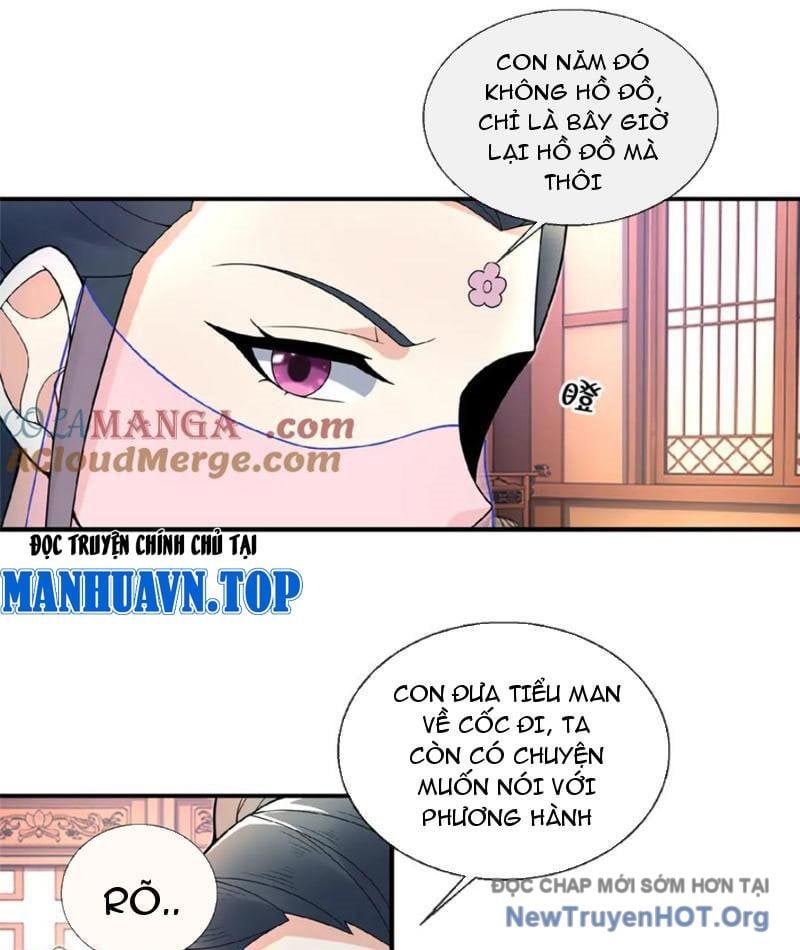 Lược Thiên Ký Chapter 105 - 26