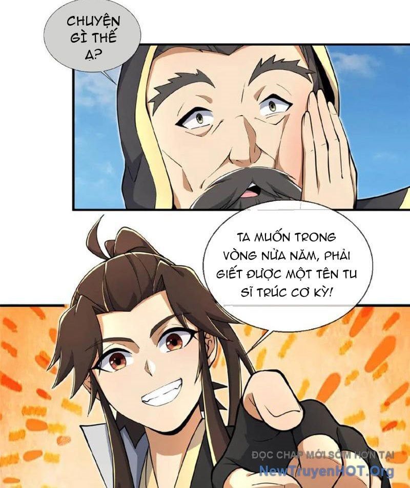 Lược Thiên Ký Chapter 105 - 44