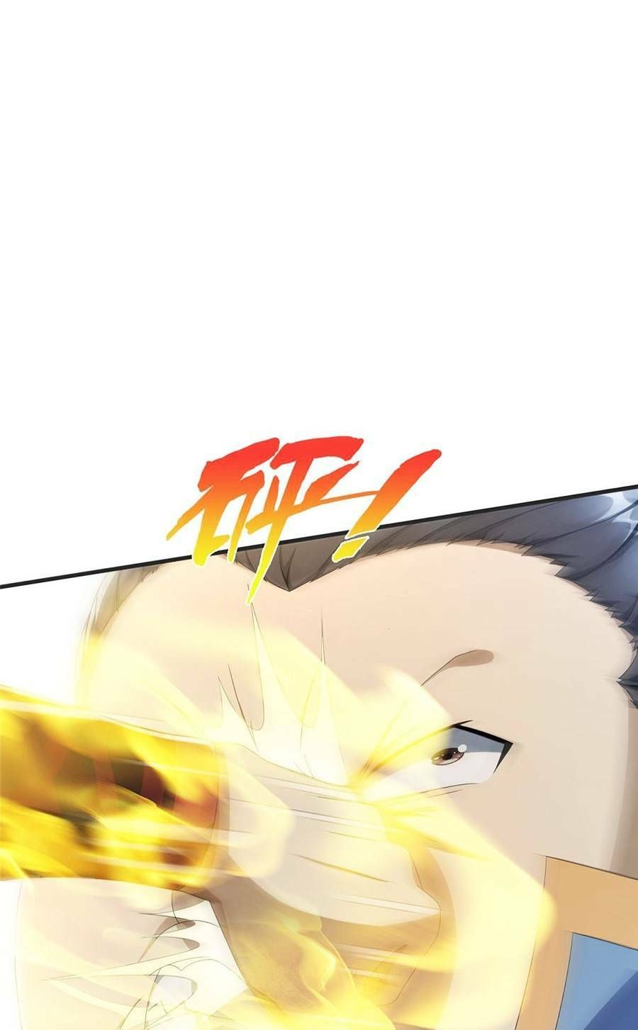 Lược Thiên Ký Chapter 3.5 - 19