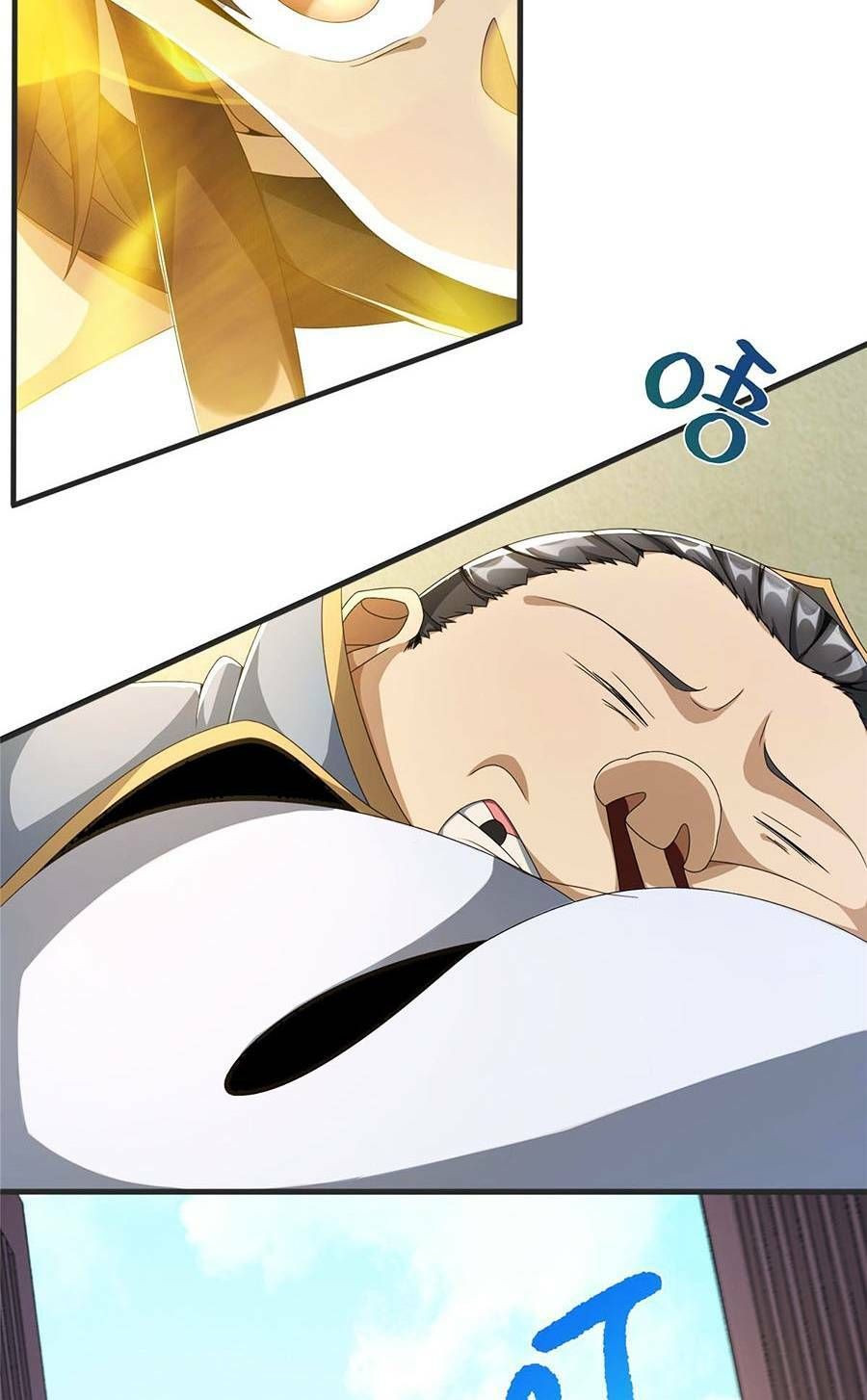 Lược Thiên Ký Chapter 3.5 - 23